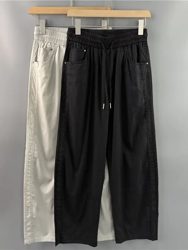 2026 designer new spring and summer new casual pants washed to make old solid color high elastic drape men straight pants simple
2026 designer new spring and summer new casual pants washed to make old solid color high elastic drape men straight pants simple