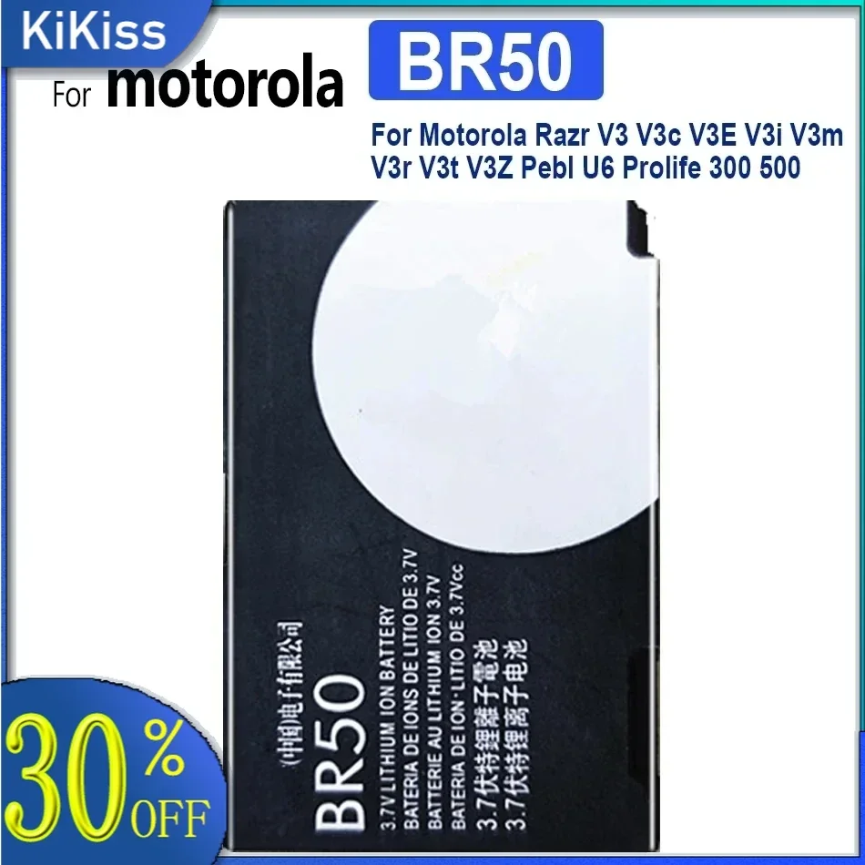 710Mah, Battery BR50, For Motorola Razr V3, V3c, V3E, V3i, V3m, V3r, V3t, V3Z, Pebl U6, Prolife 300, 500
710Mah, Battery BR50, For Motorola Razr V3, V3c, V3E, V3i, V3m, V3r, V3t, V3Z, Pebl U6, Prolife 300, 500