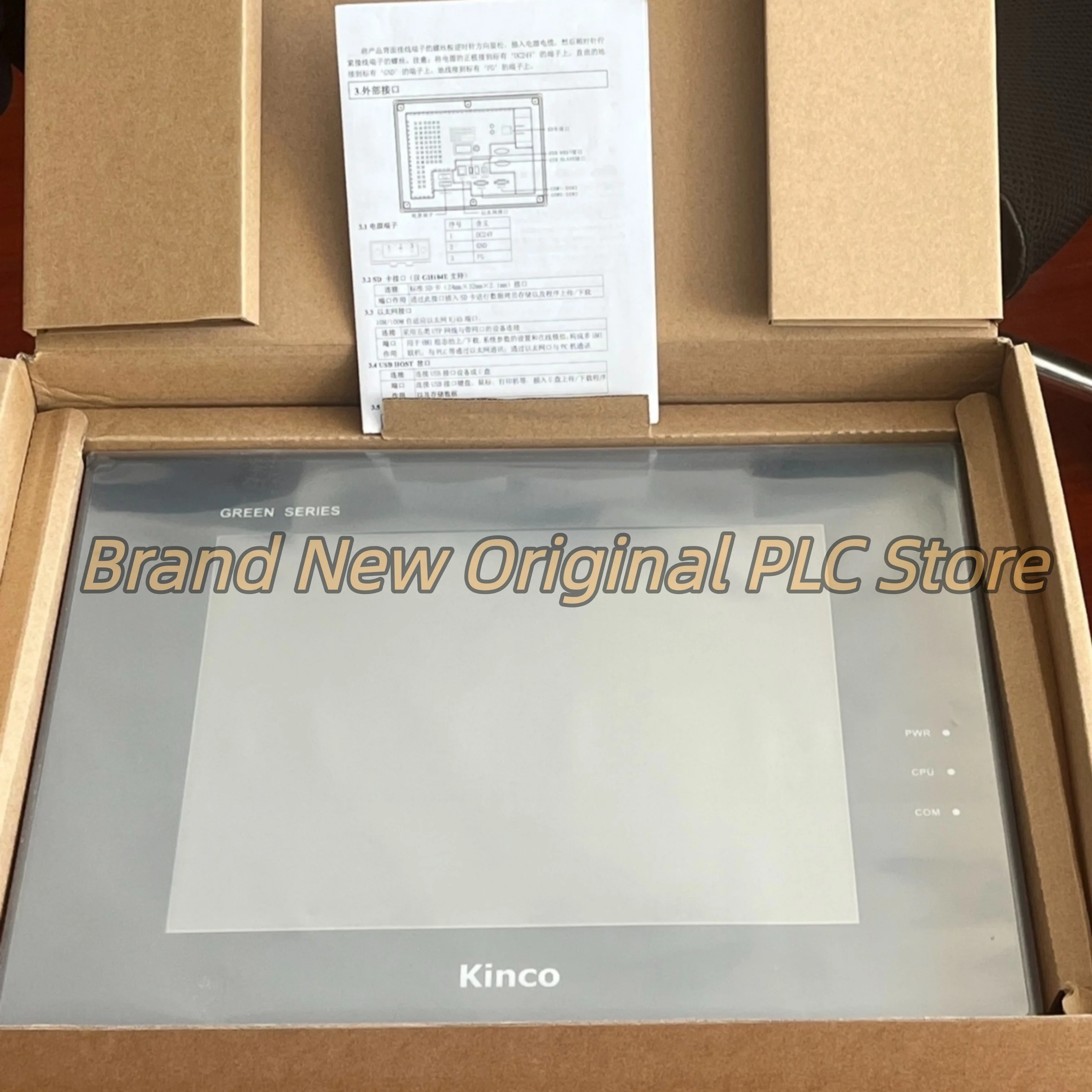 New GH150E HMI Touch Panel original
New GH150E HMI Touch Panel original