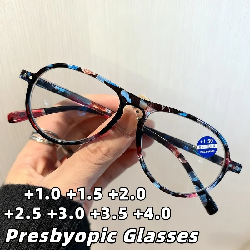 Frog-Shaped High-Definition Presbyopia Glasses Stylish Printed Eye-Protecting Anti-Blue Light Reading Eyewear +1.0 To +4.0
Frog-Shaped High-Definition Presbyopia Glasses Stylish Printed Eye-Protecting Anti-Blue Light Reading Eyewear +1.0 To +4.0