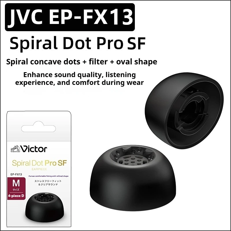 JVC EP-FX13 Spiral Sleeve Silicone Eartips Spiral Dot ProSF Spiral Convex Concave Point Earplug Cover with Filter Screen
JVC EP-FX13 Spiral Sleeve Silicone Eartips Spiral Dot ProSF Spiral Convex Concave Point Earplug Cover with Filter Screen