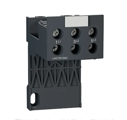 LAD7B106C LAD7B106 Adapter terminal block,TeSys Deca,for separate mounting of LRD01...D35/LR3D02...D35/LR97D
LAD7B106C LAD7B106 Adapter terminal block,TeSys Deca,for separate mounting of LRD01...D35/LR3D02...D35/LR97D