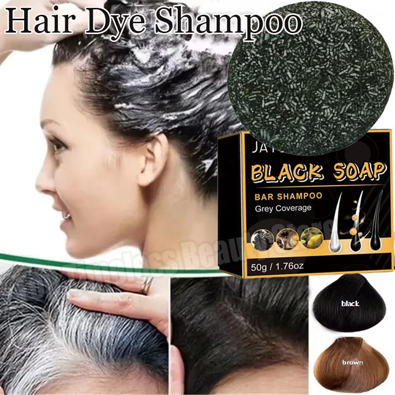 Сыворотка для лечения серо-белых волос, мыло Fast White To Black, восстановление, питание корней бороды, шампунь для мужчин и женщин, красота, уход за здоровьем
Сыворотка для лечения серо-белых волос, мыло Fast White To Black, восстановление, питание корней бороды, шампунь для мужчин и женщин, красота, уход за здоровьем