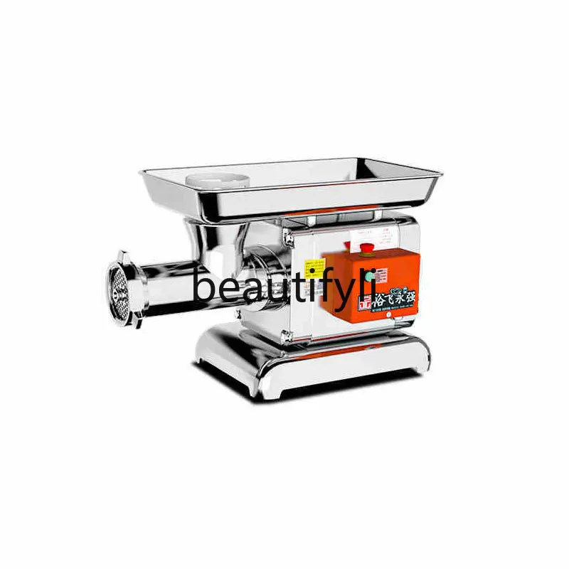 Meat grinder Commercial bearingless grinder Frozen meat, mutton high-power stainless steel grinder
Meat grinder Commercial bearingless grinder Frozen meat, mutton high-power stainless steel grinder