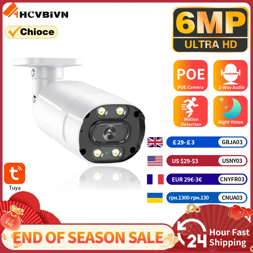 Tuya 6MP POE Camera HD Video Surveillance IP Cameras Outdoor H.265 Bullet-Camera CCTV 2-Way Audio Color Night Vision Smart Life
Tuya 6MP POE Camera HD Video Surveillance IP Cameras Outdoor H.265 Bullet-Camera CCTV 2-Way Audio Color Night Vision Smart Life