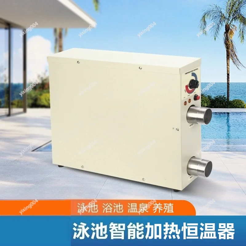 Intelligent Constant Temperature Pool Heater Circulation Heat Pump for Small Spa & Bathtub Water Heating
Intelligent Constant Temperature Pool Heater Circulation Heat Pump for Small Spa & Bathtub Water Heating