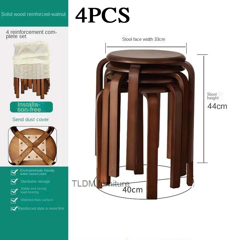 4 pieces of Nordic family furniture, solid wood round stools, living dining tables, folding wooden stools, modern and simple
4 pieces of Nordic family furniture, solid wood round stools, living dining tables, folding wooden stools, modern and simple