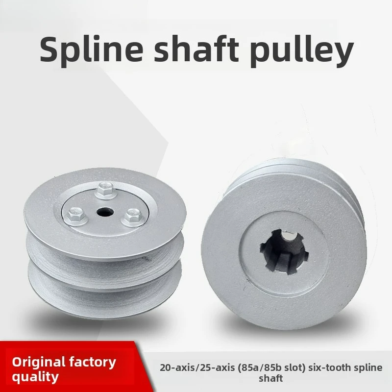Gas-oline Engine Diesel Engine Parts Double Groove Pulley 85A/B Groove 178 186 188 Spline Shaft Six Teeth
Gas-oline Engine Diesel Engine Parts Double Groove Pulley 85A/B Groove 178 186 188 Spline Shaft Six Teeth