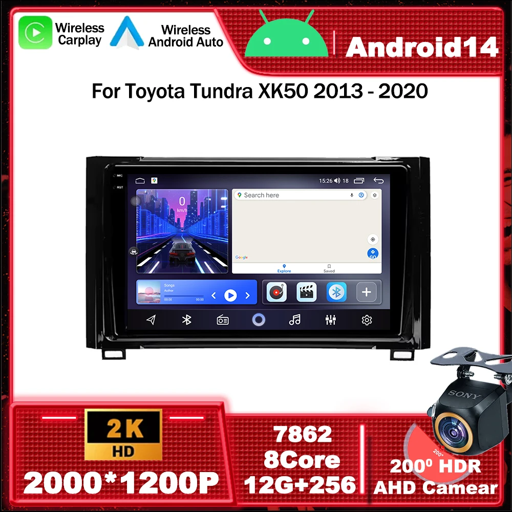 Android 14 для Toyota Tundra XK50 2013-2020 Автомобильный радиоприемник Мультимедийный видеоплеер Навигация GPS QLED Экран WIFI 4G Головный блок dvd
Android 14 для Toyota Tundra XK50 2013-2020 Автомобильный радиоприемник Мультимедийный видеоплеер Навигация GPS QLED Экран WIFI 4G Головный блок dvd