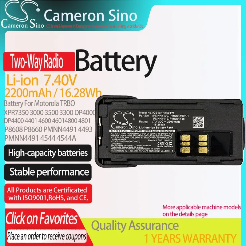 CS Two-Way Radio Battery for Motorola TRBO XPR7350 3000 3500 3300 DP4000 4401 4400 4600 4601 Fits PMNN4406 4406BR 4407 4409
CS Two-Way Radio Battery for Motorola TRBO XPR7350 3000 3500 3300 DP4000 4401 4400 4600 4601 Fits PMNN4406 4406BR 4407 4409