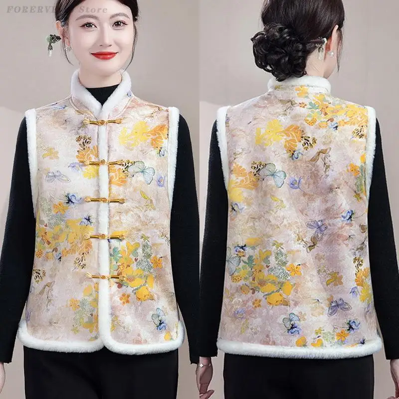 Женский винтажный китайский жилет с жаккардовым зимним теплым пальто без рукавов с меховой отделкой, куртка в стиле Тан, традиционный жилет ханьфу
Женский винтажный китайский жилет с жаккардовым зимним теплым пальто без рукавов с меховой отделкой, куртка в стиле Тан, традиционный жилет ханьфу