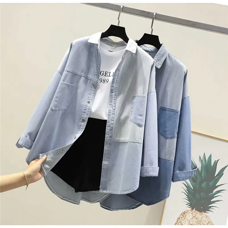 Splicing Denim Shirt Women's Coat 2024 Spring Autumn New Korean Cowboy Jacket Loose Long-Sleeved Light Jeans Outwear Female Tops
Splicing Denim Shirt Women's Coat 2024 Spring Autumn New Korean Cowboy Jacket Loose Long-Sleeved Light Jeans Outwear Female Tops