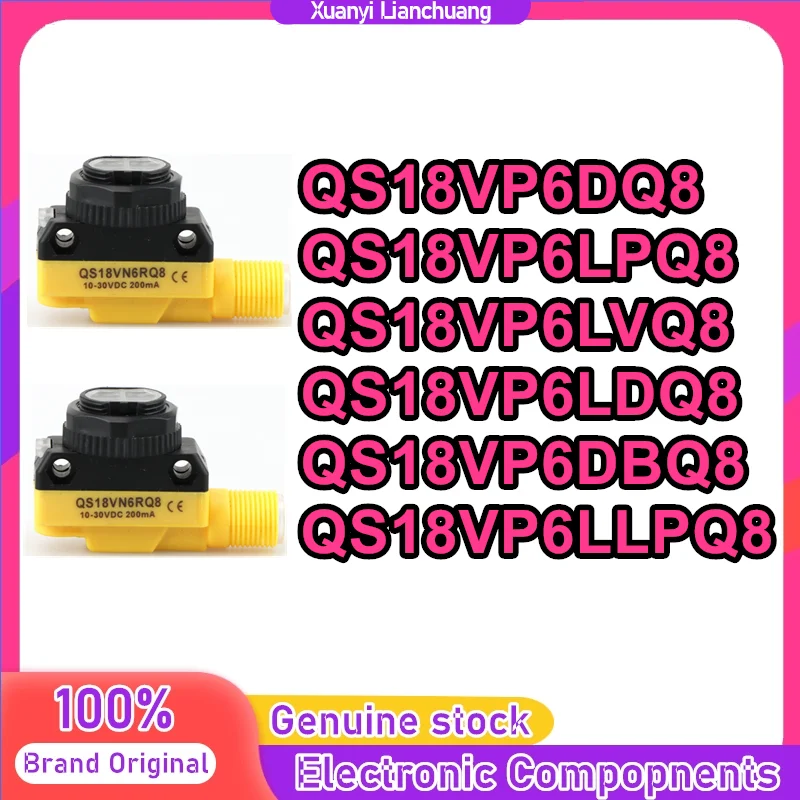 QS18VP6DQ8 QS18VP6LPQ8 QS18VP6LVQ8 QS18VP6LDQ8 QS18VP6DBQ8 Фотоэлектрический переключатель QS18VP6LLPQ8
QS18VP6DQ8 QS18VP6LPQ8 QS18VP6LVQ8 QS18VP6LDQ8 QS18VP6DBQ8 Фотоэлектрический переключатель QS18VP6LLPQ8