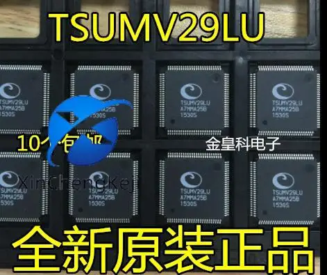 10 шт. оригинальные новые детали интегральной схемы драйвера ЖК-телевизора TSUMV29LU
10 шт. оригинальные новые детали интегральной схемы драйвера ЖК-телевизора TSUMV29LU
