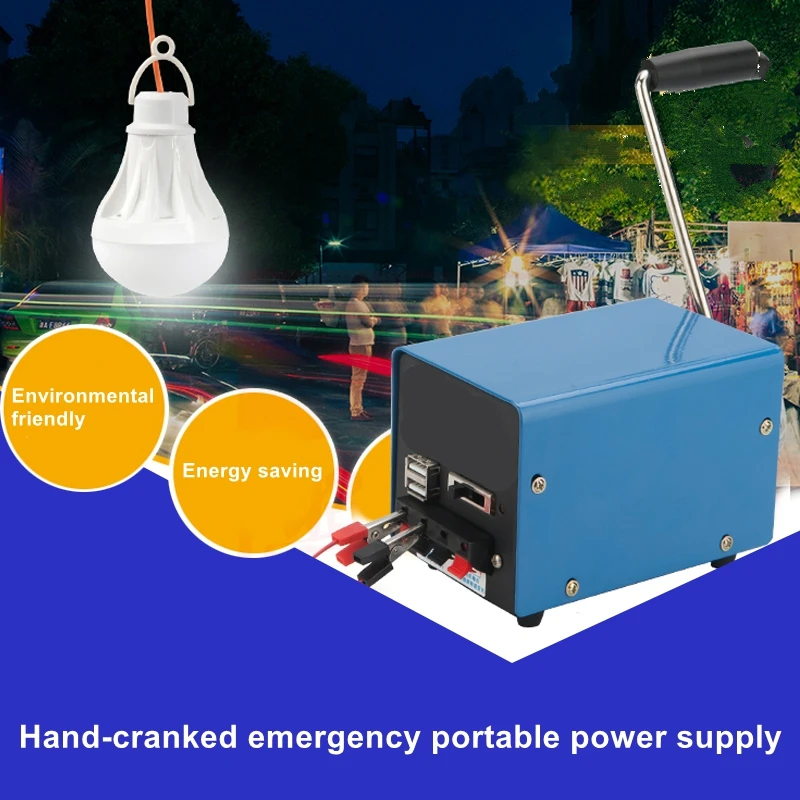 Outdoor portable travel wild power outage emergency high-power diy hand-cranked generator usb mobile phone charger
Outdoor portable travel wild power outage emergency high-power diy hand-cranked generator usb mobile phone charger