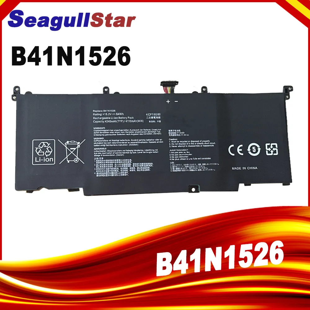 B41N1526 Аккумулятор для ноутбука ASUS ROG Strix GL502 GL502V GL502VT GL502VT-1A GL502VM S5 S5VT6700 GL502VT-BSI7N27 ZX60V ZX60VM
B41N1526 Аккумулятор для ноутбука ASUS ROG Strix GL502 GL502V GL502VT GL502VT-1A GL502VM S5 S5VT6700 GL502VT-BSI7N27 ZX60V ZX60VM