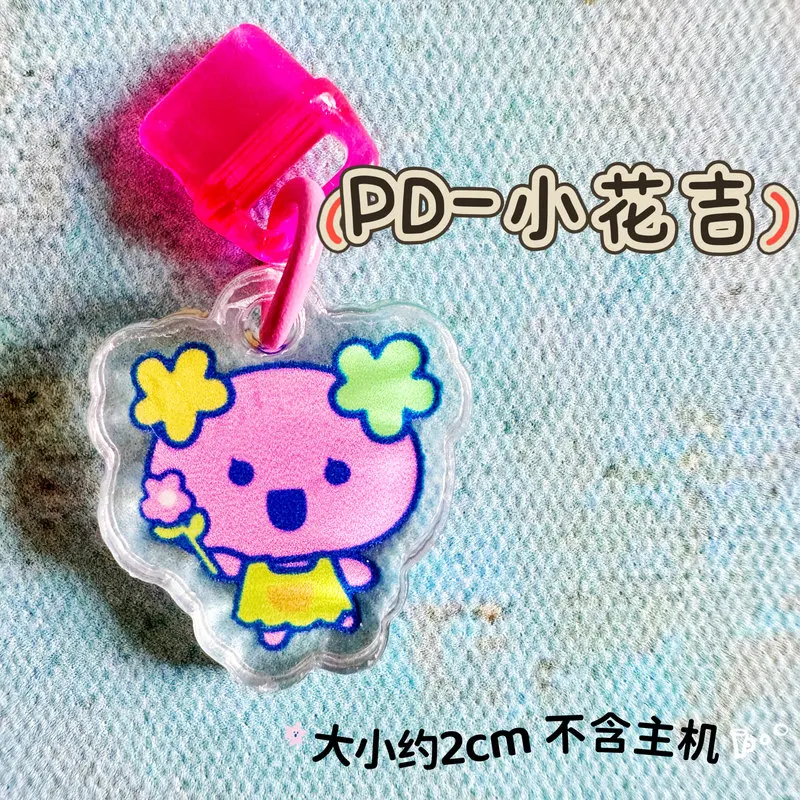 Tamagotchi Electronic Pet Uni Angel Devil Dlc Dust Stopper Type-C Interface Paradise Panel Paper Accessories Toys Gifts Decor
Tamagotchi Electronic Pet Uni Angel Devil Dlc Dust Stopper Type-C Interface Paradise Panel Paper Accessories Toys Gifts Decor