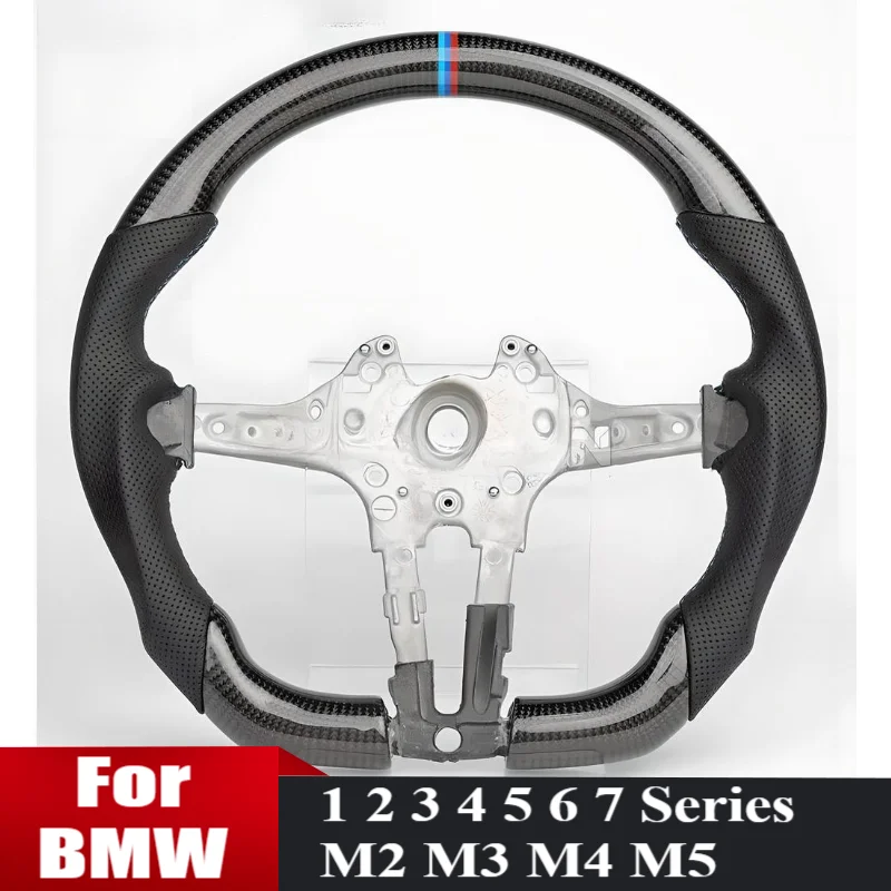 Carbon Fiber Steering Wheel For BMW F10 F18 F20 F22 F30 F35 F32 F01 F02 M2 M3 M4 M5 1-7 Series X1 X2 X3 X4 X5 X6 Steering Wheel
Carbon Fiber Steering Wheel For BMW F10 F18 F20 F22 F30 F35 F32 F01 F02 M2 M3 M4 M5 1-7 Series X1 X2 X3 X4 X5 X6 Steering Wheel