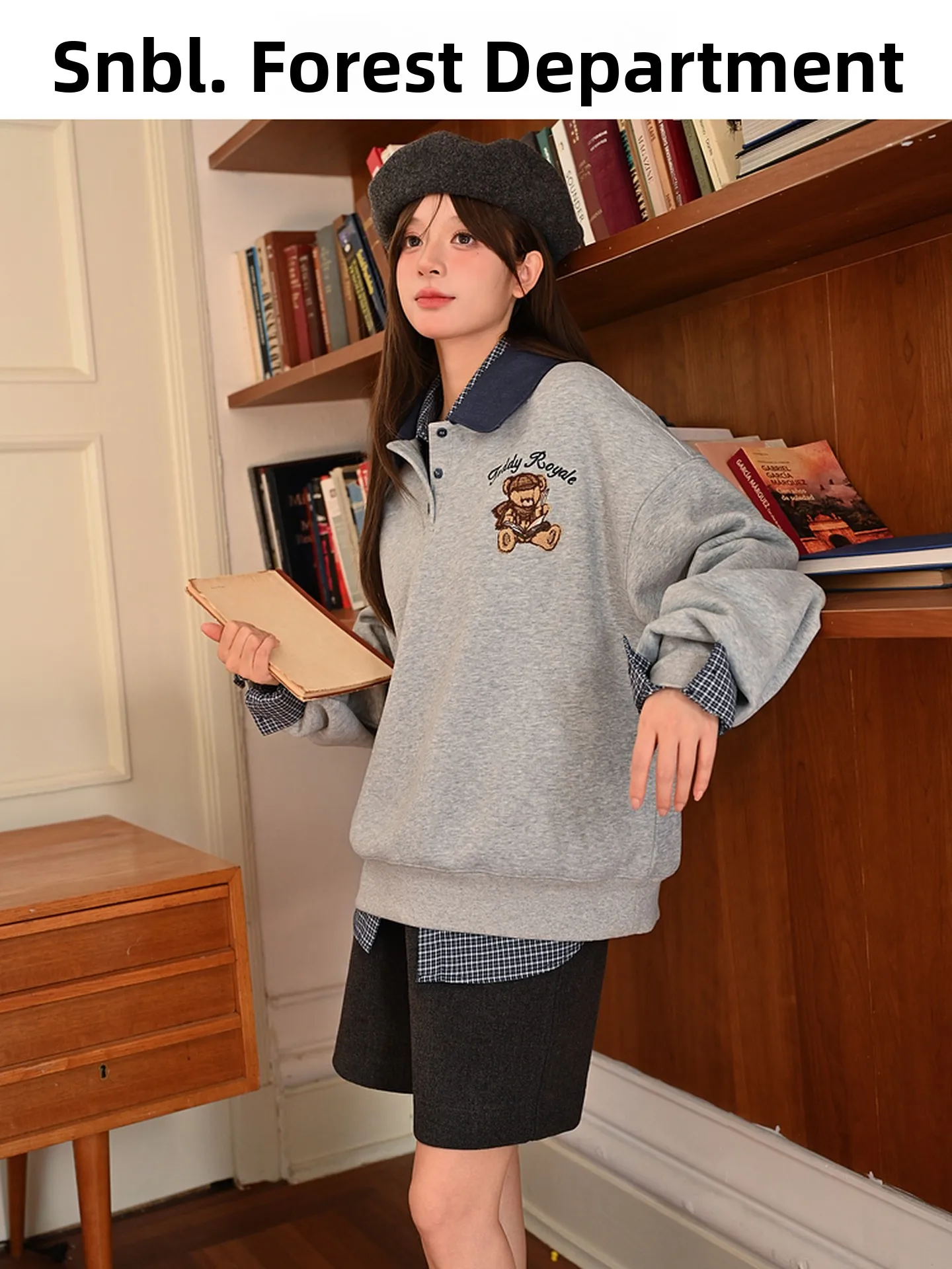 Loose Fit Embroidered Bear Print Sweatshirt Women's Spring Fashion College Style Color Block Casual Long Sleeve Top
Loose Fit Embroidered Bear Print Sweatshirt Women's Spring Fashion College Style Color Block Casual Long Sleeve Top