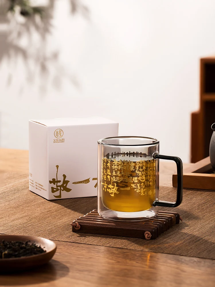 Heat Resistant Double Layered Glass Cup Calligraphy Design Water Tea Drinking Cup High Temperature Resistant Home Use Water Cup
Heat Resistant Double Layered Glass Cup Calligraphy Design Water Tea Drinking Cup High Temperature Resistant Home Use Water Cup