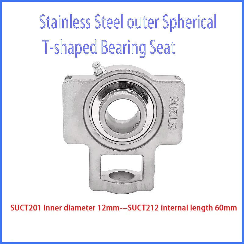 1pcs Sust201 Stainless Steel Outer Spherical Bearing T-Type High Quality Mechanical Bearing Suct201/202/203
1pcs Sust201 Stainless Steel Outer Spherical Bearing T-Type High Quality Mechanical Bearing Suct201/202/203