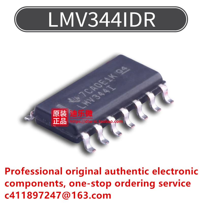 30 шт./LMV344IDR LMV344I LMV344 SOP-14 чип операционного усилителя, новый оригинальный импортный
30 шт./LMV344IDR LMV344I LMV344 SOP-14 чип операционного усилителя, новый оригинальный импортный