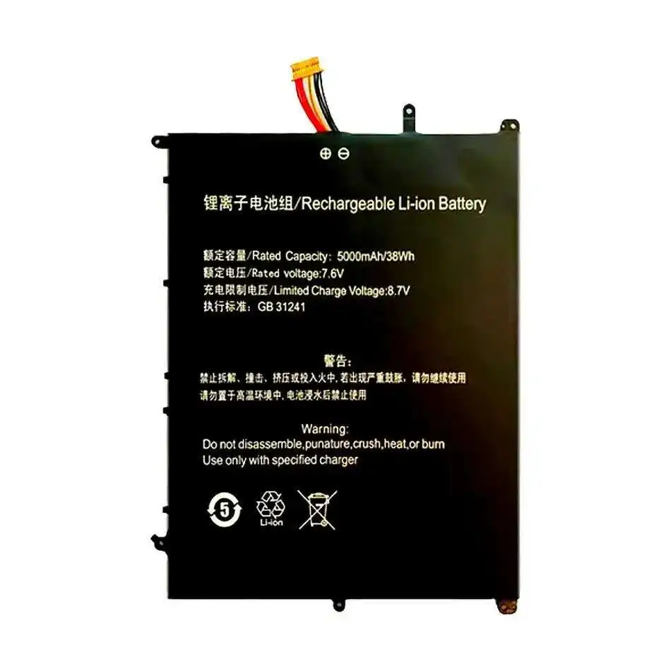 Для Haier U144S 10-контактный 7-линейный ноутбук 5000 мАч Utl-3078180-2S прочный аккумулятор для ноутбука
Для Haier U144S 10-контактный 7-линейный ноутбук 5000 мАч Utl-3078180-2S прочный аккумулятор для ноутбука