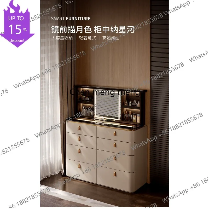 Q178 Italian light luxury eight-bucket cabinet dresser integrated storage cabinet high-end lifting makeup table
Q178 Italian light luxury eight-bucket cabinet dresser integrated storage cabinet high-end lifting makeup table
