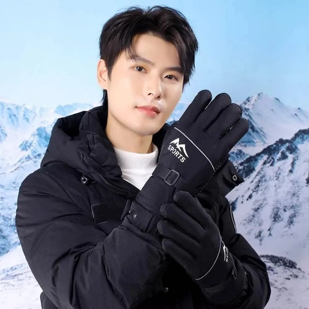 Водонепроницаемые ветрозащитные лыжные перчатки, сохраняющие тепло, утолщенные велосипедные перчатки из полиэстера, мягкие теплые уличные варежки с сенсорным экраном, женские варежки
Водонепроницаемые ветрозащитные лыжные перчатки, сохраняющие тепло, утолщенные велосипедные перчатки из полиэстера, мягкие теплые уличные варежки с сенсорным экраном, женские варежки