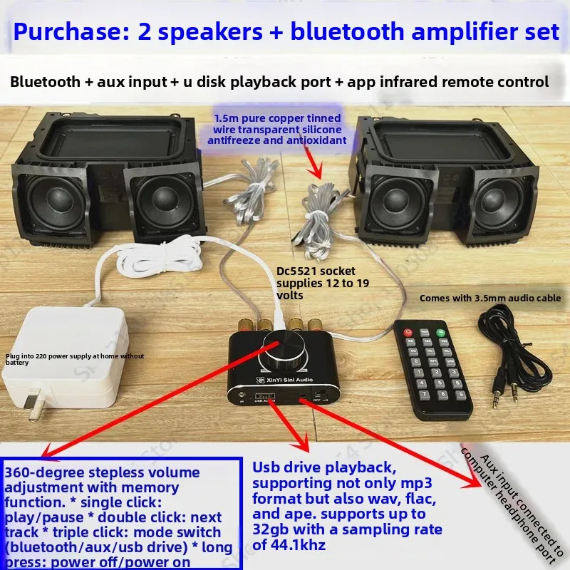 2.25-inch Bass vibrations double HiFi fever speakers audio modified desktop Bluetooth 4 Ohms 20 Watts Double Neodymium
2.25-inch Bass vibrations double HiFi fever speakers audio modified desktop Bluetooth 4 Ohms 20 Watts Double Neodymium