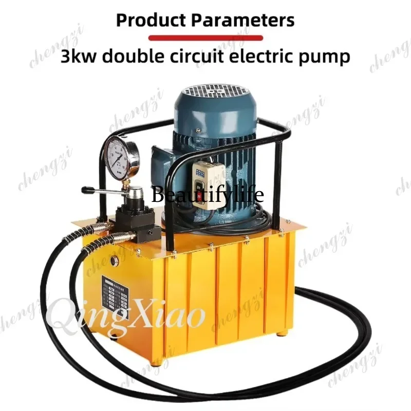 HR Industrial Business Dual Circuit Electric Hydraulic Pump Station 3KW 30L Tank 70MPa Ultra High Pressure For Hydraulic Too
HR Industrial Business Dual Circuit Electric Hydraulic Pump Station 3KW 30L Tank 70MPa Ultra High Pressure For Hydraulic Too