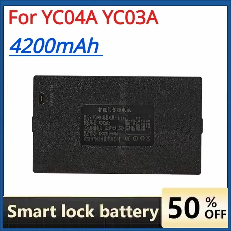 7.4V 4200mAh Lithium Smart Door Lock Battery for YC04A YC03A Rechargeable Batteries
7.4V 4200mAh Lithium Smart Door Lock Battery for YC04A YC03A Rechargeable Batteries