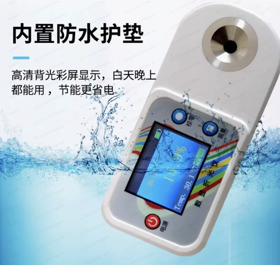 Цифровой измеритель резки, измерительная концентрация жидкости, шлифовальный инструмент для освобождения жидкости, измерительный прибор для закалки жидкости
Цифровой измеритель резки, измерительная концентрация жидкости, шлифовальный инструмент для освобождения жидкости, измерительный прибор для закалки жидкости