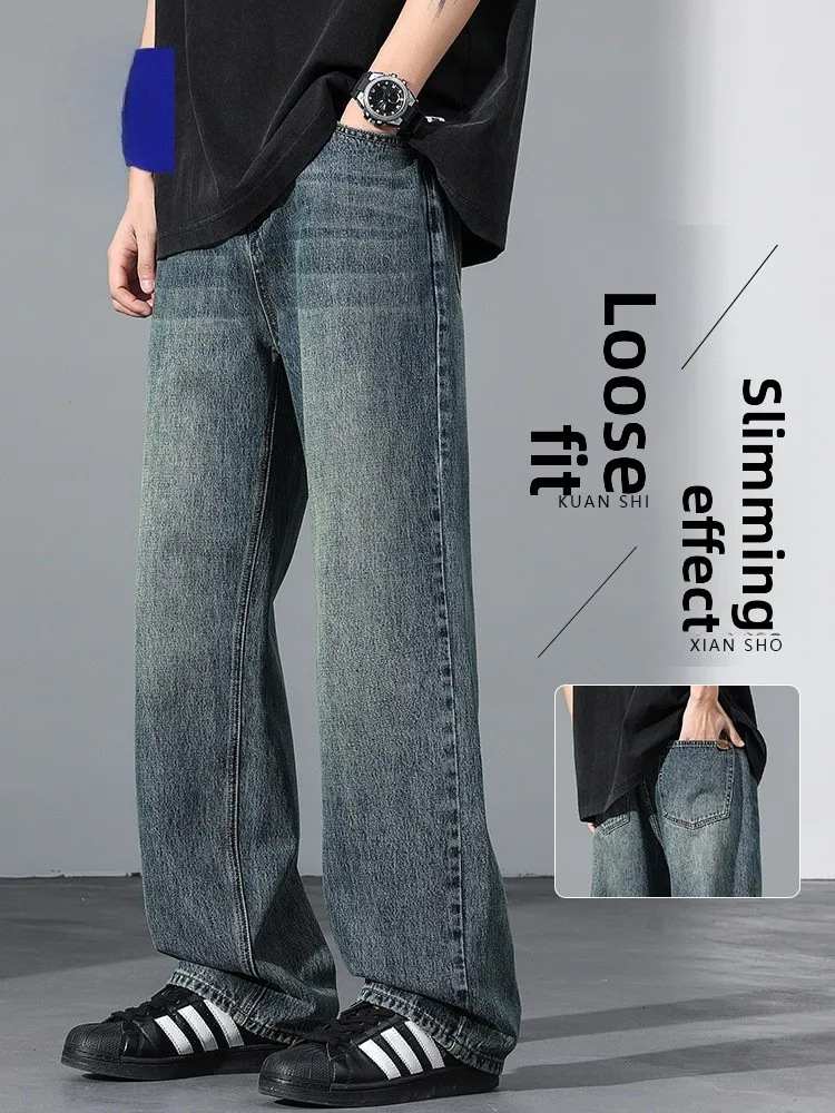 Rn Men's Loose Straight Leg American Retro Sle Casual Jeans Drapey Wide Leg Long Trousers Youth Faion Cotton Polyester...
Rn Men's Loose Straight Leg American Retro Sle Casual Jeans Drapey Wide Leg Long Trousers Youth Faion Cotton Polyester...