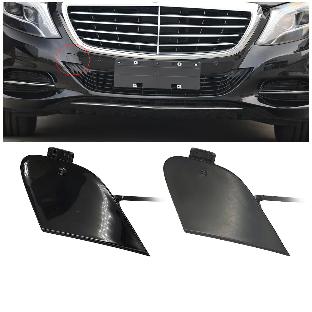 For Mercedes Benz S-Class Front Trailer Cover W222 Front Bumper Towing Hook Cover 2228850024 2014-2017 
For Mercedes Benz S-Class Front Trailer Cover W222 Front Bumper Towing Hook Cover 2228850024 2014-2017