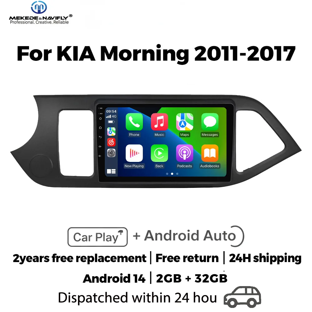 MEKEDE 2 Din Carplay For KIA PICANTO Morning 2011 - 2016 Car Radio Multimedia Player GPS autoradio Intelligent Car audio system
MEKEDE 2 Din Carplay For KIA PICANTO Morning 2011 - 2016 Car Radio Multimedia Player GPS autoradio Intelligent Car audio system