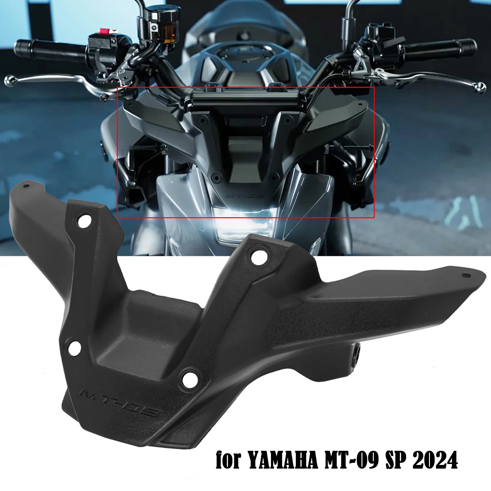 Кронштейн для переднего лобового стекла мотоцикла Yamaha MT-09 SP 2024 (без лобового стекла)
Кронштейн для переднего лобового стекла мотоцикла Yamaha MT-09 SP 2024 (без лобового стекла)