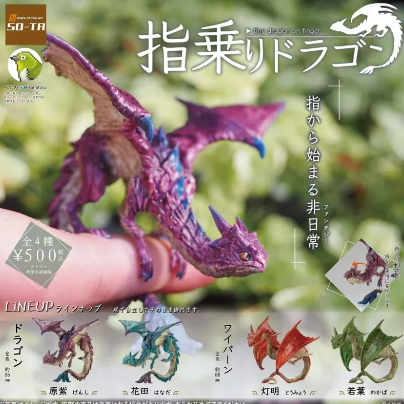 SO-TA Finger Dragon Fingertip модель монстра игрушка гачапон Ornaments Gacha Коллекционная мини-Фигурка динозавра
SO-TA Finger Dragon Fingertip модель монстра игрушка гачапон Ornaments Gacha Коллекционная мини-Фигурка динозавра