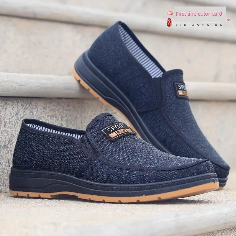 Men's Casual Work Shoes Beijing Dad Labor Protection New Style Leisure Shoes round Toe Zipper Closure Fashionable Single Shoes
Men's Casual Work Shoes Beijing Dad Labor Protection New Style Leisure Shoes round Toe Zipper Closure Fashionable Single Shoes