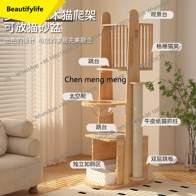 01A solid wood cat climbing frame cat nest tree toilet integrated space capsule bantam cat scratching column does not occupy an
01A solid wood cat climbing frame cat nest tree toilet integrated space capsule bantam cat scratching column does not occupy an
