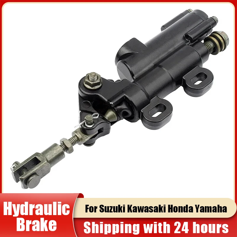 Universal Motorcycle Rear Hydraulic Master Cylinder Folding Modified Master Foot Brake Pump for Suzuki Kawasaki Honda Yamaha
Universal Motorcycle Rear Hydraulic Master Cylinder Folding Modified Master Foot Brake Pump for Suzuki Kawasaki Honda Yamaha