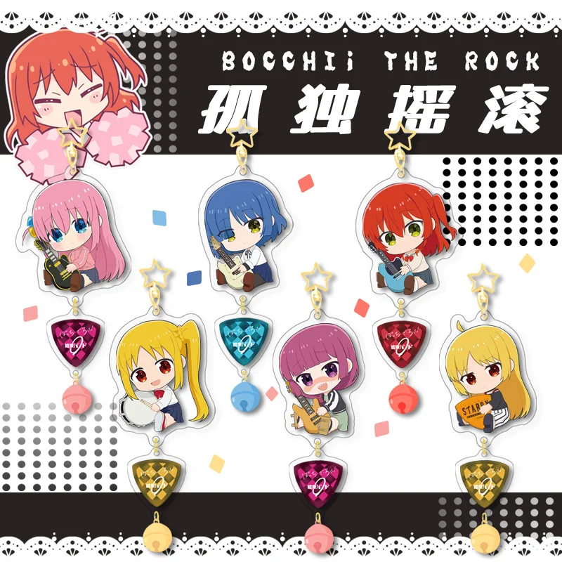 Anime Cartoon Golden Star Keychain Pendant Accessory Creative Lonely Rock Star Bell Charm Keyring Cosplay Gift for Fans
Anime Cartoon Golden Star Keychain Pendant Accessory Creative Lonely Rock Star Bell Charm Keyring Cosplay Gift for Fans