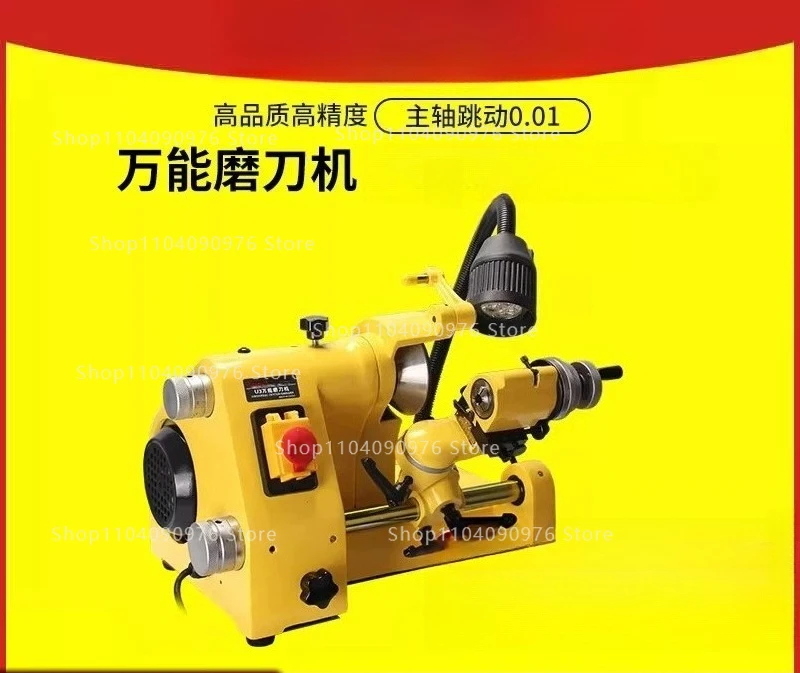 Universal tool sharpener Turning tool Drill bit Milling cutter Carving cutter U2 Automatic small special tool grinding U3
Universal tool sharpener Turning tool Drill bit Milling cutter Carving cutter U2 Automatic small special tool grinding U3