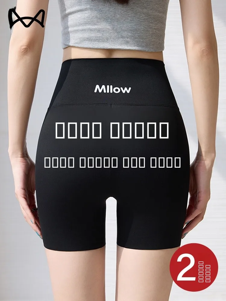 Женские тонкие леггинсы с высокой талией для йоги и фитнеса, летние, 2024, новые, с эффектом утяжки живота и подтяжки ягодиц, повседневные
Женские тонкие леггинсы с высокой талией для йоги и фитнеса, летние, 2024, новые, с эффектом утяжки живота и подтяжки ягодиц, повседневные