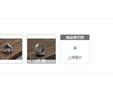 Seiko European and American pure silver wing ring with index finger opening, male personality trend jewelry, retro and cool temp
Seiko European and American pure silver wing ring with index finger opening, male personality trend jewelry, retro and cool temp