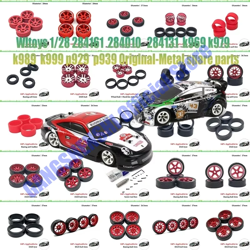 Избранный из RC автомобильных дисков, шин и колес, Wltoys 284131 K969 K979 K989 P929 1/28 Обновление деталей Замена внедорожного переменного тока
Избранный из RC автомобильных дисков, шин и колес, Wltoys 284131 K969 K979 K989 P929 1/28 Обновление деталей Замена внедорожного переменного тока