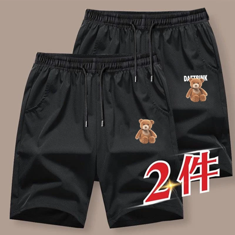 Men's Sport orts Qui Dry Casual Loose Five Inches Baskeall Training Ice Silk Large Size Beach Leisure Faion Youth
Men's Sport orts Qui Dry Casual Loose Five Inches Baskeall Training Ice Silk Large Size Beach Leisure Faion Youth