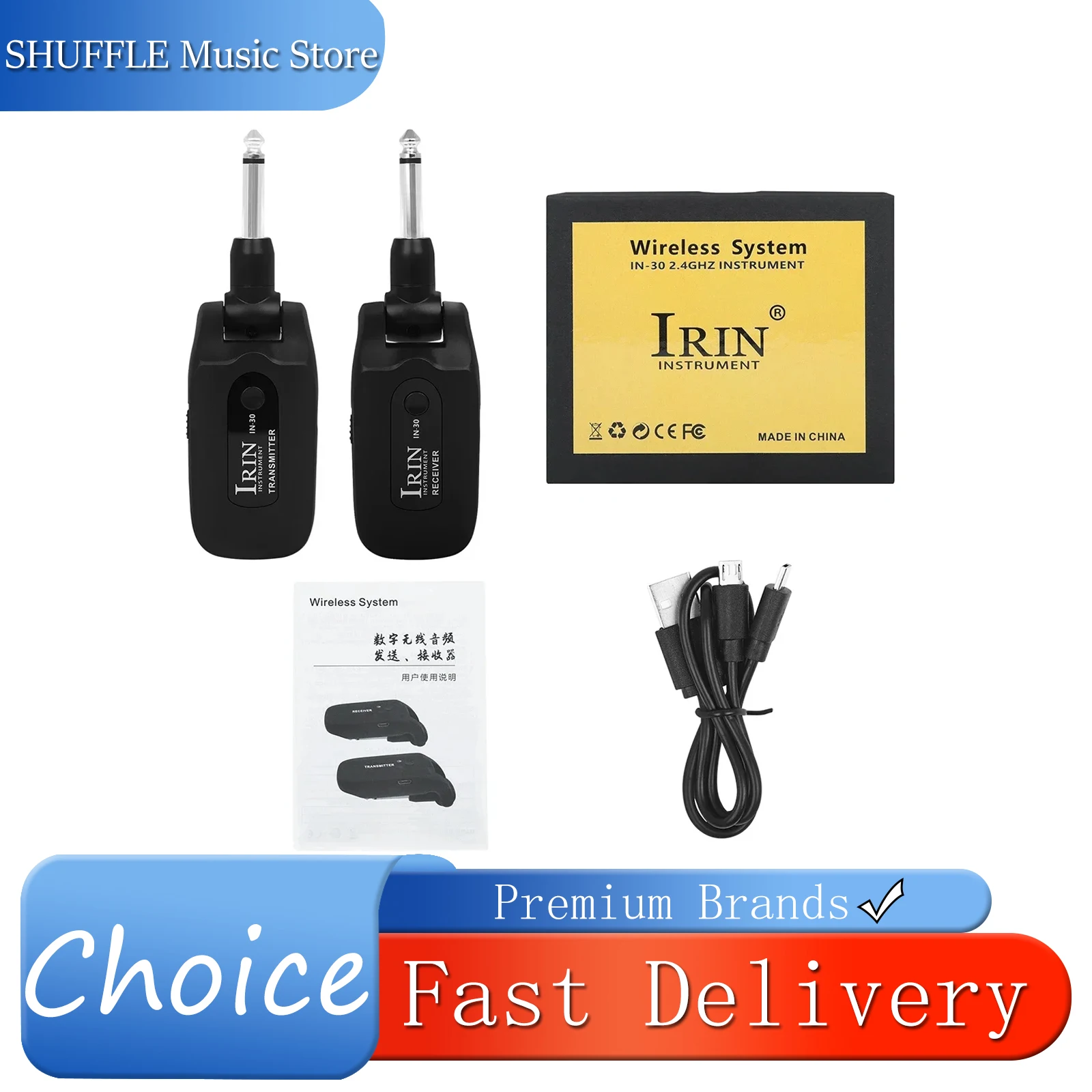 IRIN IN-30 Guitar Transceiver Wireless Transmitter and Receiver for Guitar Audio Wireless Audio 2.4G Electric Guitar Bass Parts
IRIN IN-30 Guitar Transceiver Wireless Transmitter and Receiver for Guitar Audio Wireless Audio 2.4G Electric Guitar Bass Parts