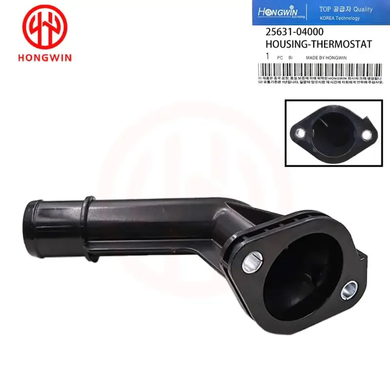 25631-04001 For Water Inlet Housing Thermostat Hyundai Hb20 1.0 12V 2013-2019 Hyundai Hb20 1.0 12V 2013-2019 25631-04000
25631-04001 For Water Inlet Housing Thermostat Hyundai Hb20 1.0 12V 2013-2019 Hyundai Hb20 1.0 12V 2013-2019 25631-04000