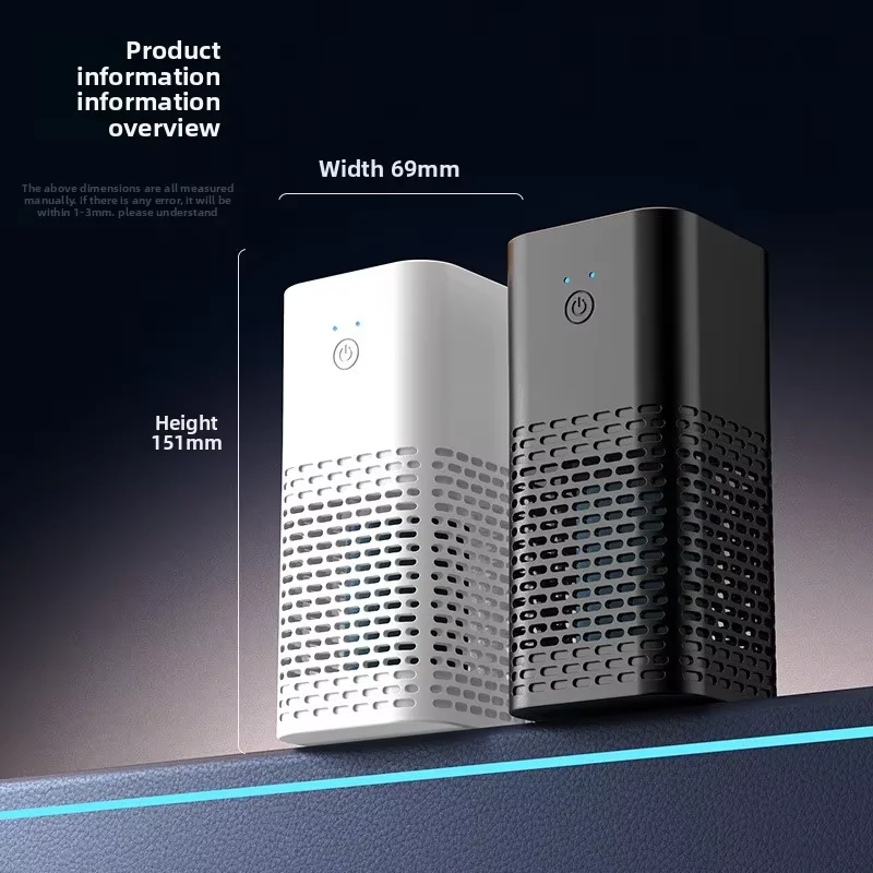 Formaldehyde Remover Air Purifier Negative Ion Car Air Purifier Activated Carbon Home Office Indoor Air Quality Improver
Formaldehyde Remover Air Purifier Negative Ion Car Air Purifier Activated Carbon Home Office Indoor Air Quality Improver